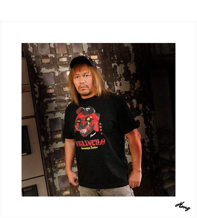 HAOMING(ハオミン)