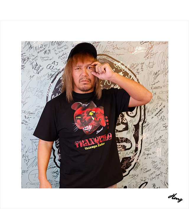 HAOMING(ハオミン)