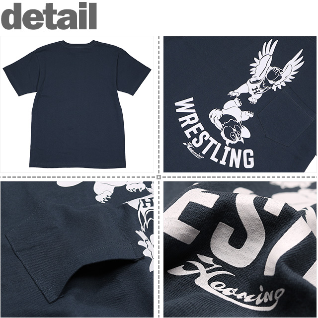 HAOMING(ハオミン)