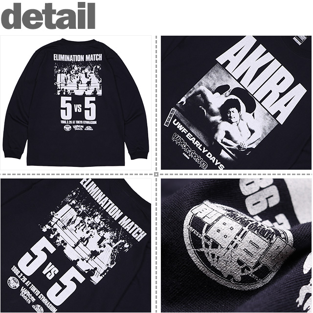 HARDCC(コアチョコ)