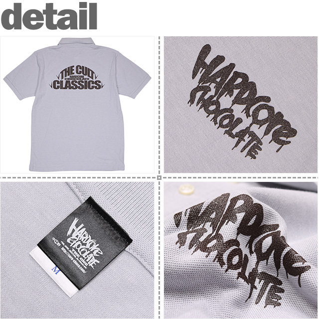 HARDCC(コアチョコ)