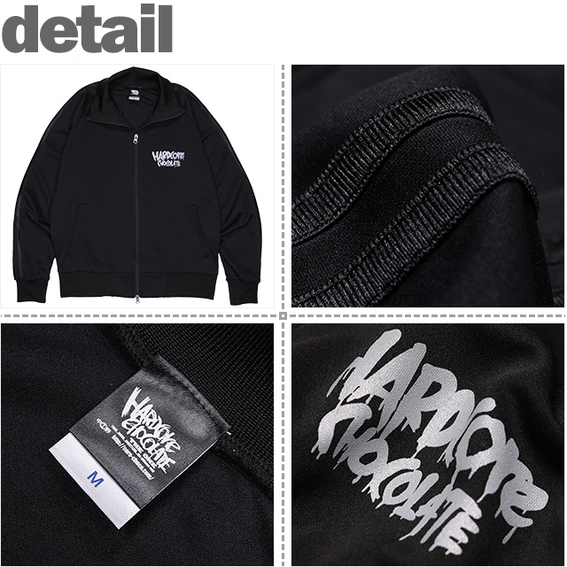 HARDCC(コアチョコ)