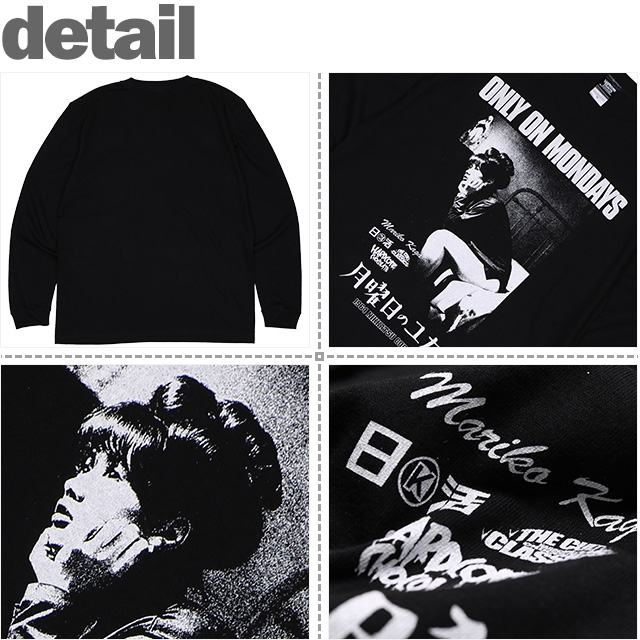 HARDCC(コアチョコ)