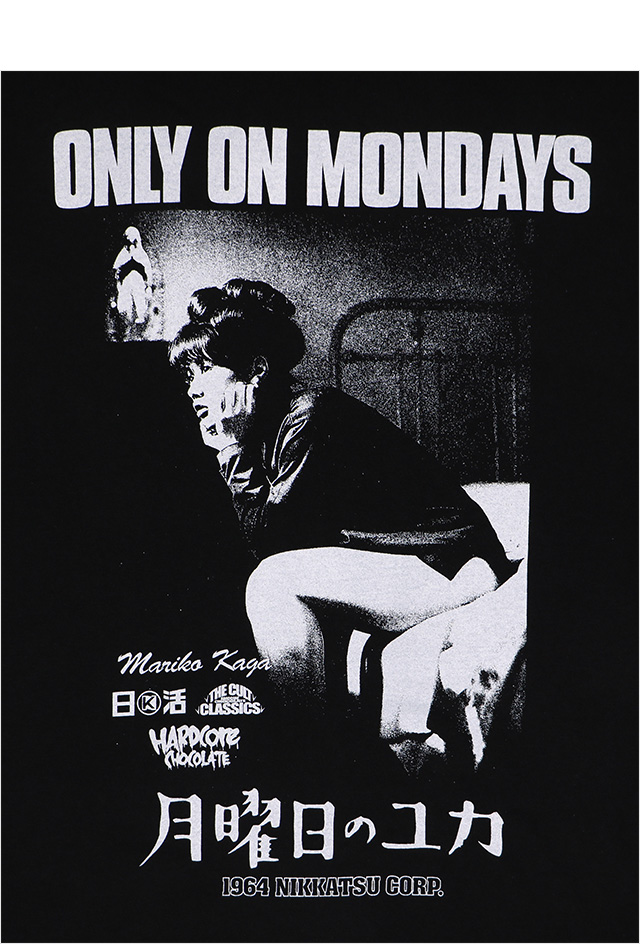 HARDCC(コアチョコ)