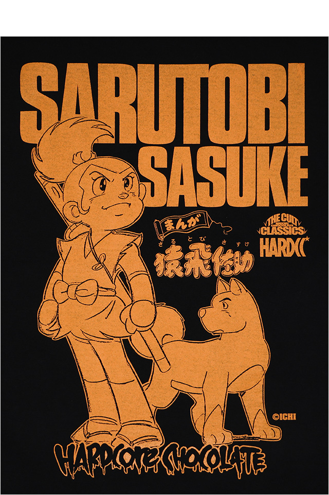 HARDCC(コアチョコ)