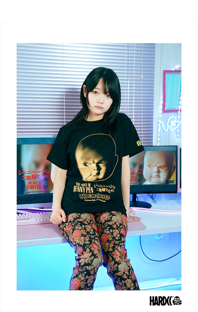 HARDCC(コアチョコ)