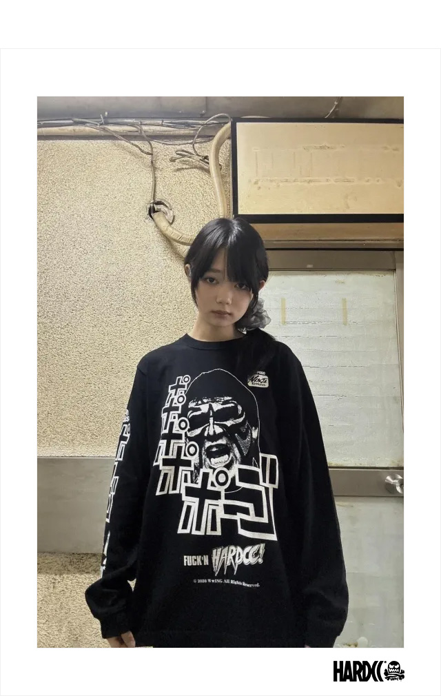 HARDCC(コアチョコ)
