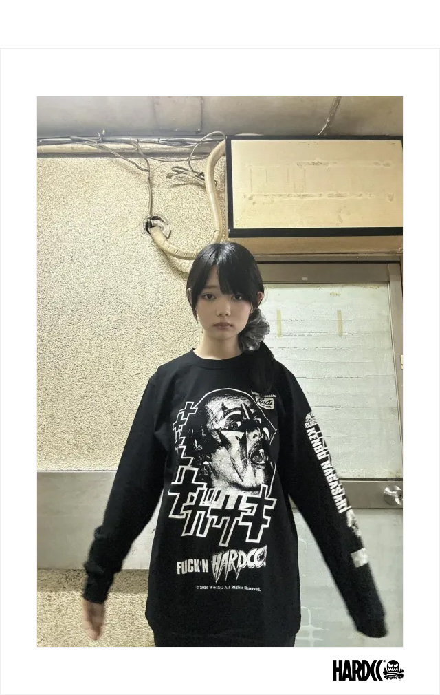 HARDCC(コアチョコ)