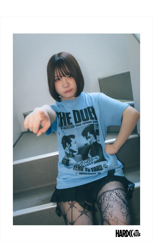 HARDCC(コアチョコ)