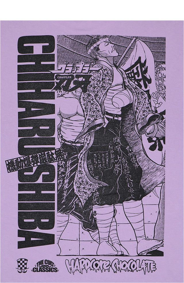 HARDCC(コアチョコ)