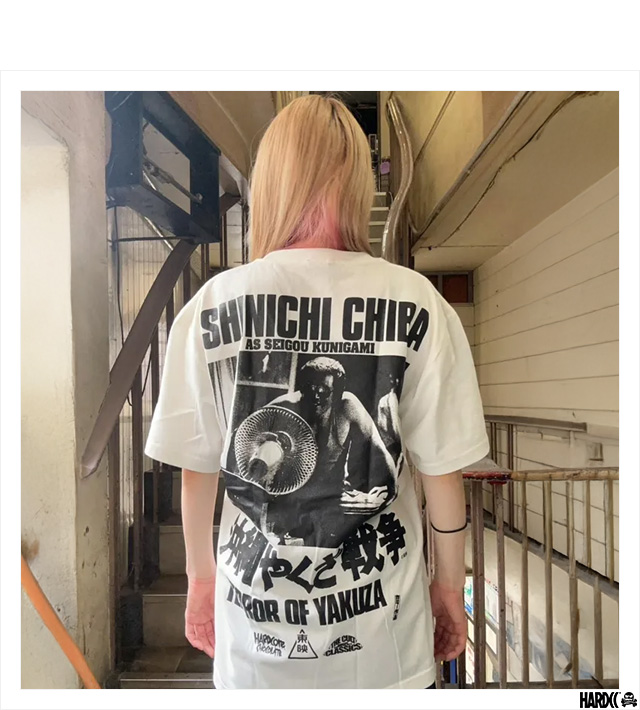 HARDCC(コアチョコ)