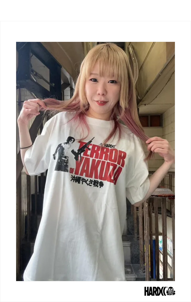 HARDCC(コアチョコ)