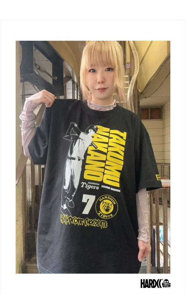 HARDCC(コアチョコ)