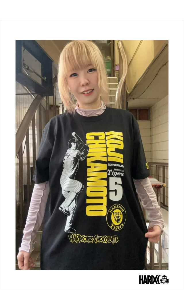 HARDCC(コアチョコ)
