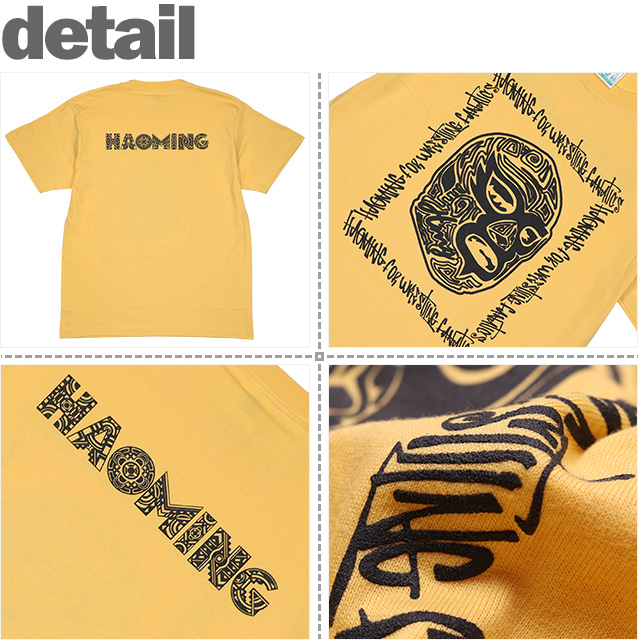 HAOMING(ハオミン)