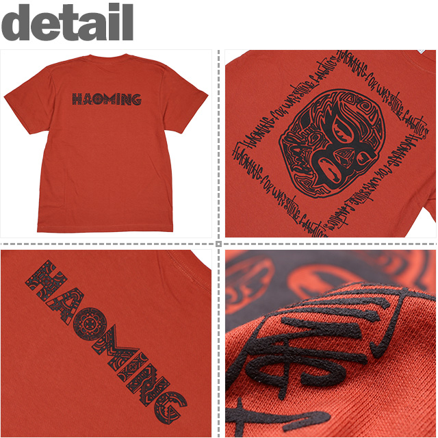 HAOMING(ハオミン)
