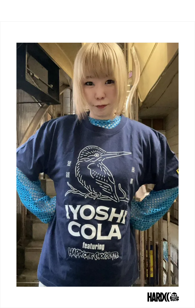 HARDCC(コアチョコ)