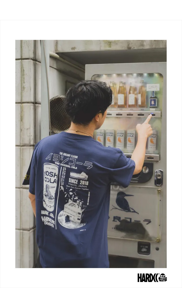 HARDCC(コアチョコ)