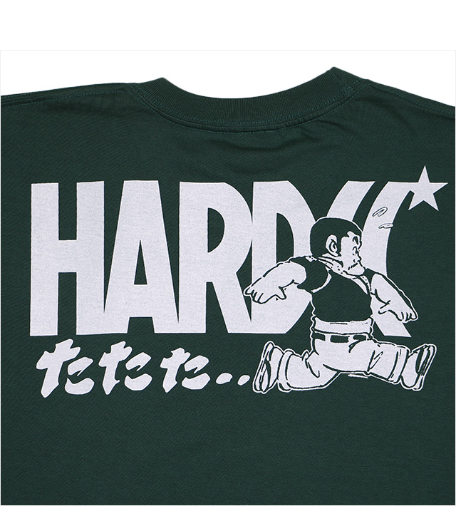 HARDCC(コアチョコ)