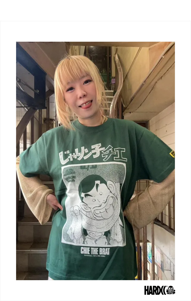 HARDCC(コアチョコ)