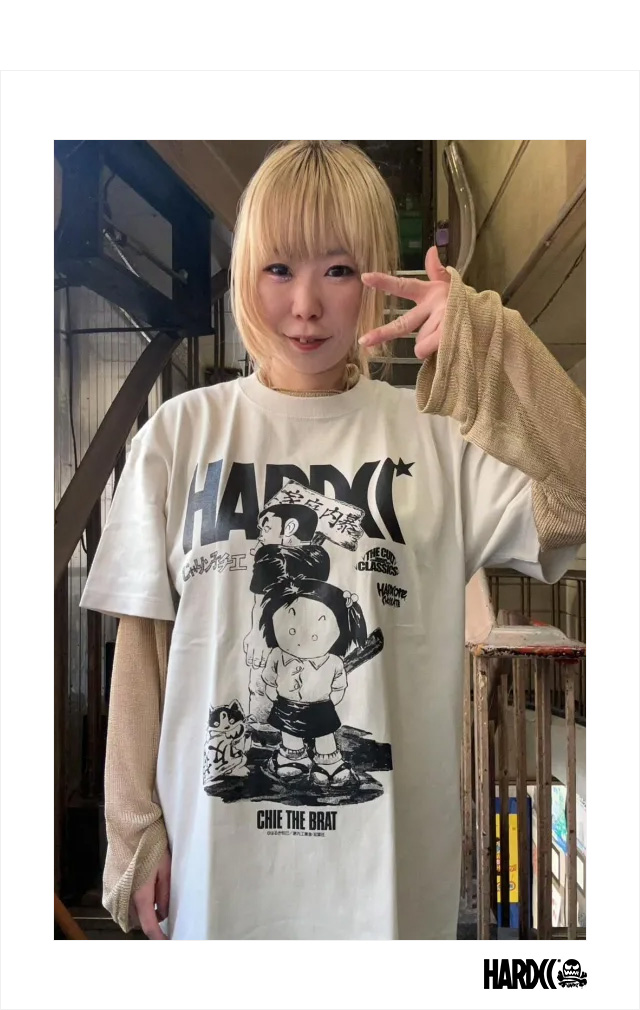 HARDCC(コアチョコ)