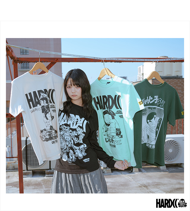 HARDCC(コアチョコ)