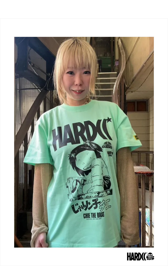 HARDCC(コアチョコ)