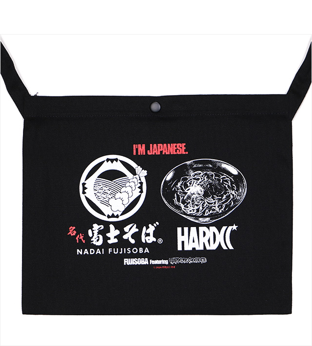 HARDCC(コアチョコ)
