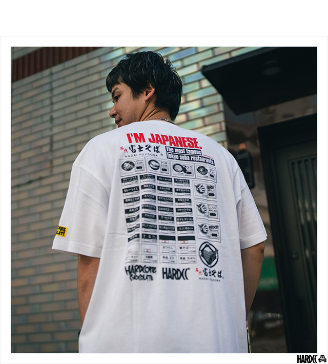 HARDCC(コアチョコ)