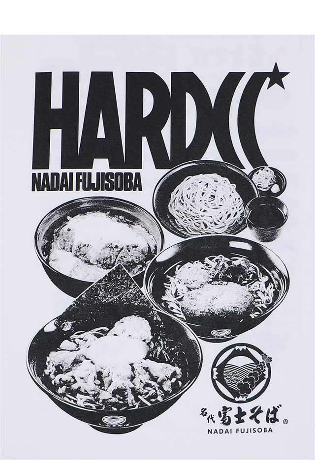 HARDCC(コアチョコ)