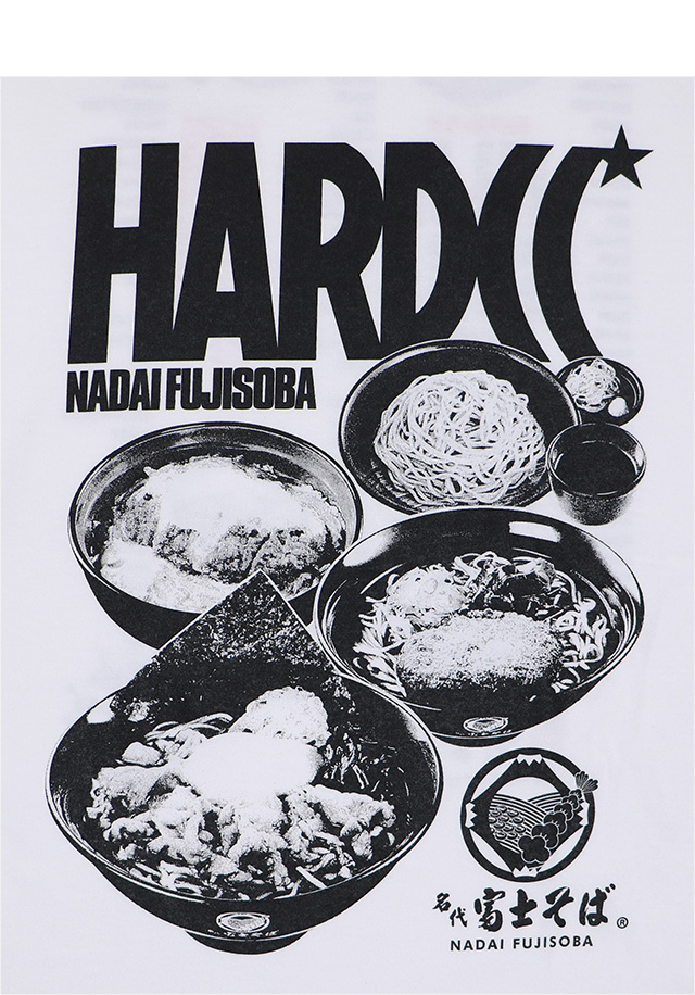 HARDCC(コアチョコ)