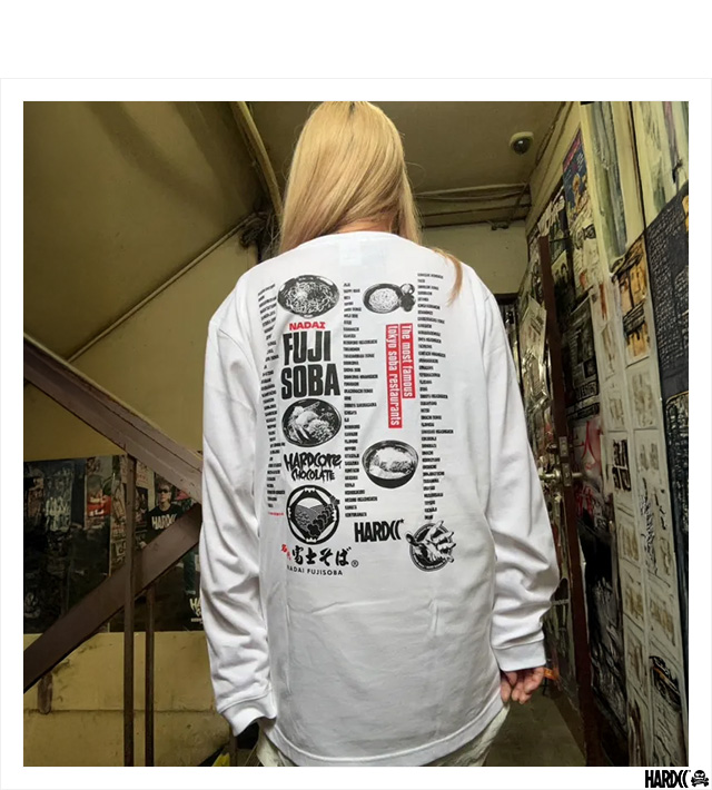 HARDCC(コアチョコ)