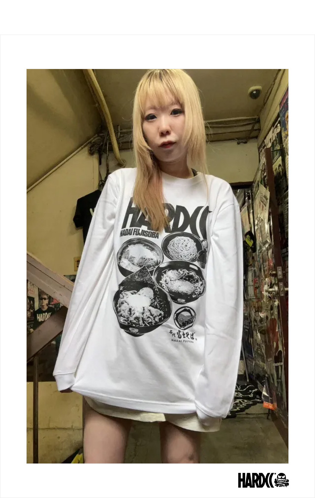 HARDCC(コアチョコ)