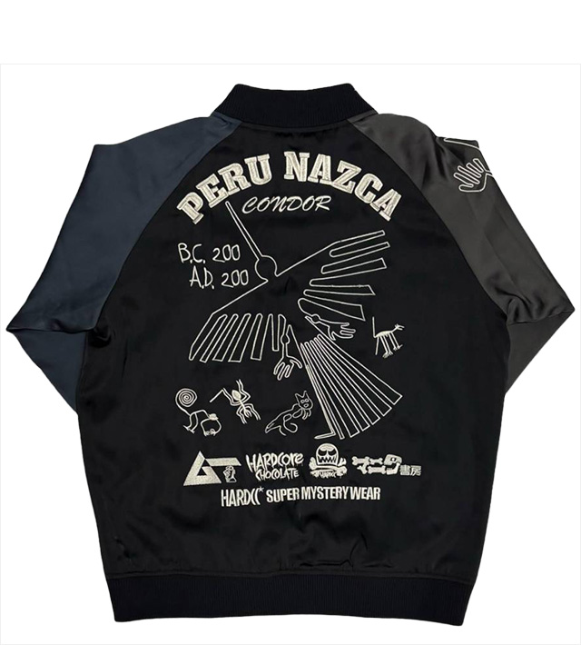 HARDCC(コアチョコ)