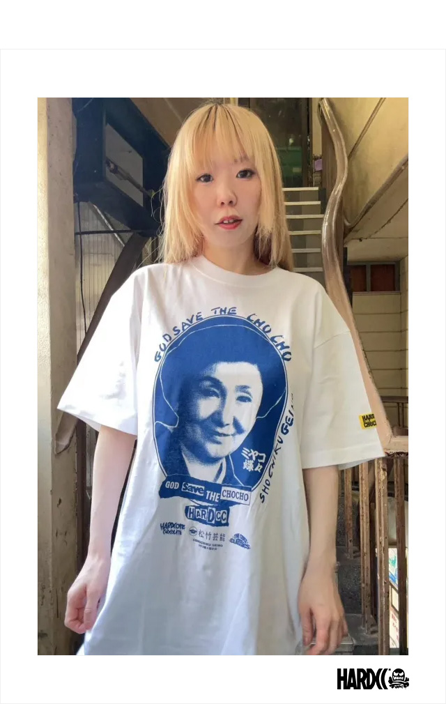 HARDCC(コアチョコ)