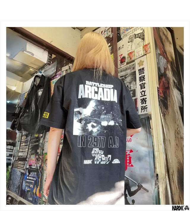 HARDCC(コアチョコ)