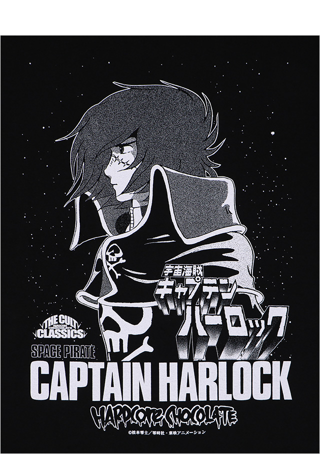 HARDCC(コアチョコ)