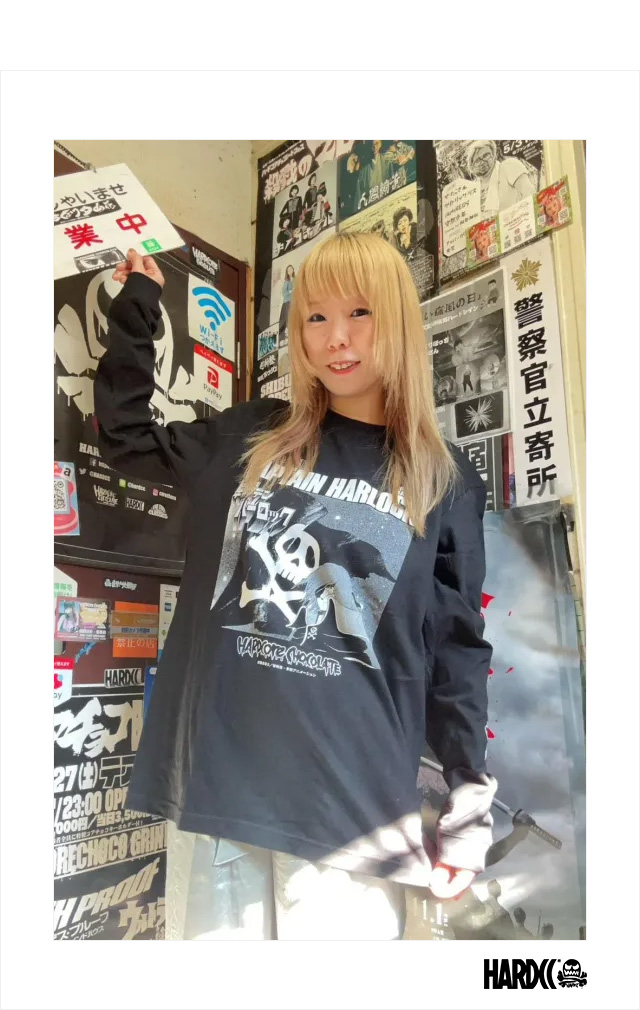 HARDCC(コアチョコ)