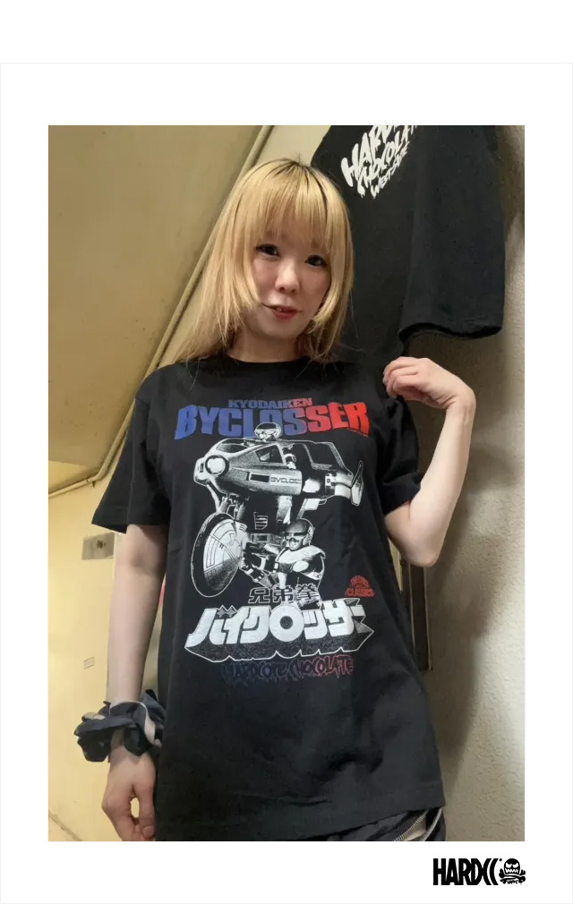 HARDCC(コアチョコ)
