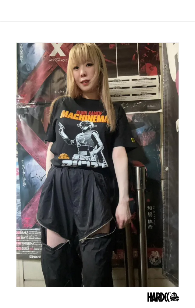 HARDCC(コアチョコ)