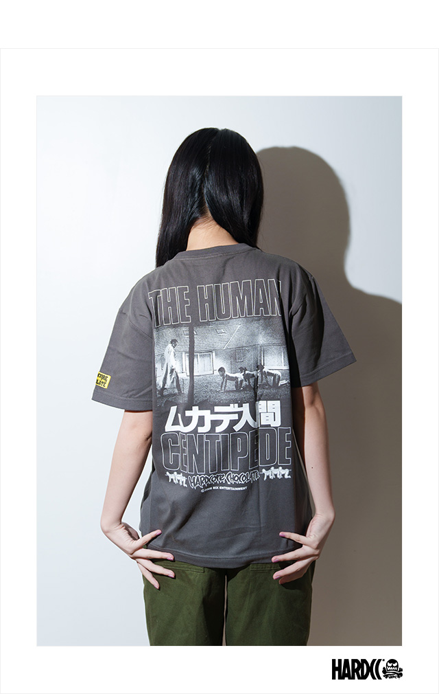 HARDCC(コアチョコ)