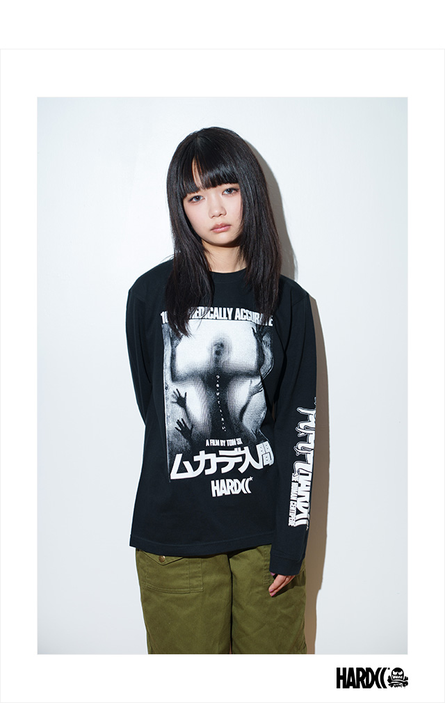 HARDCC(コアチョコ)