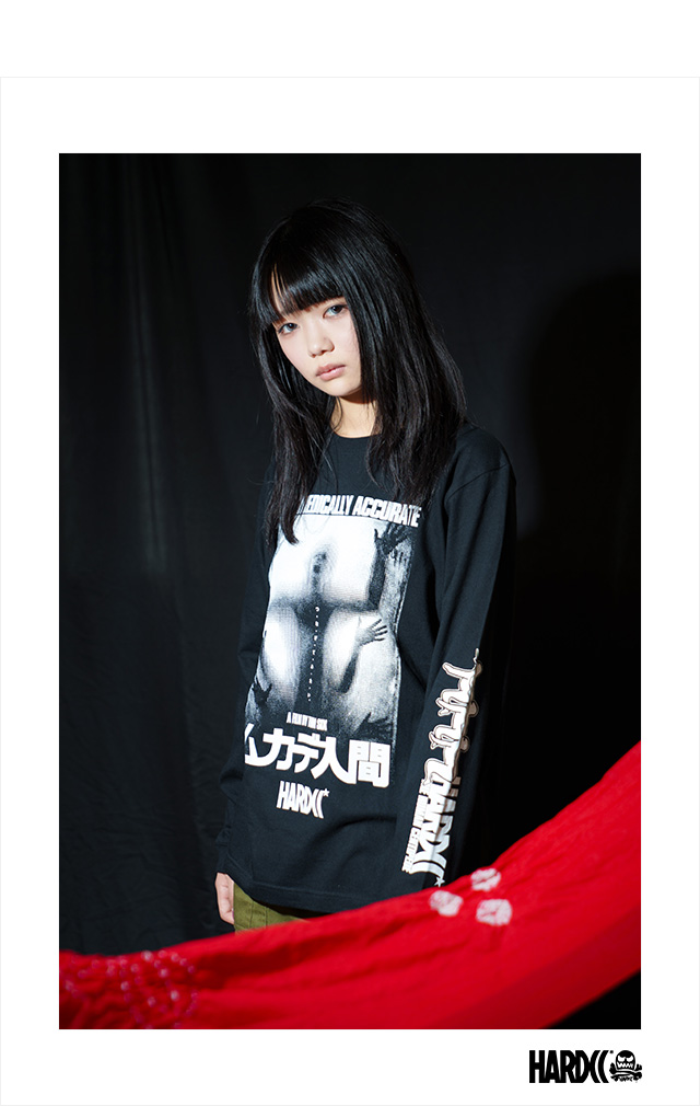 HARDCC(コアチョコ)