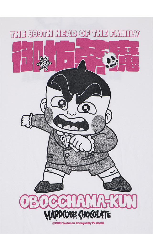 HARDCC(コアチョコ)