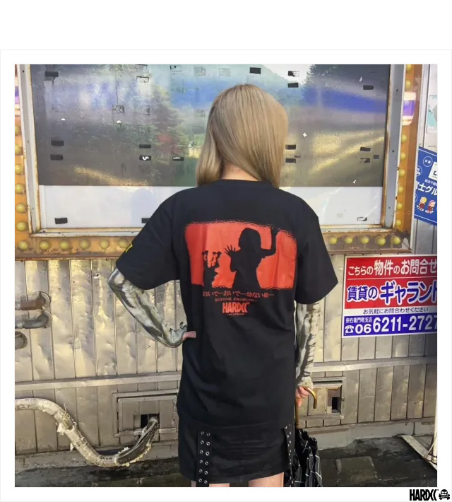 HARDCC(コアチョコ)