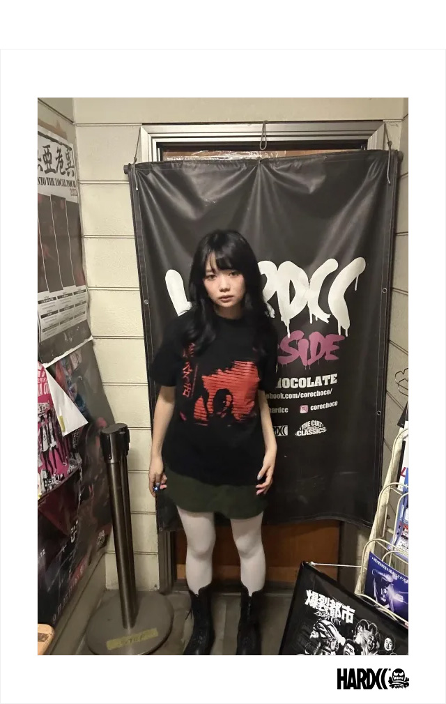 HARDCC(コアチョコ)