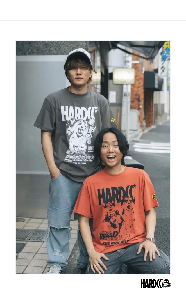 HARDCC(コアチョコ)