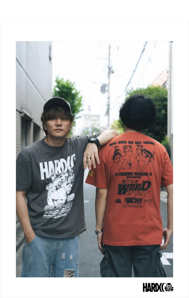 HARDCC(コアチョコ)