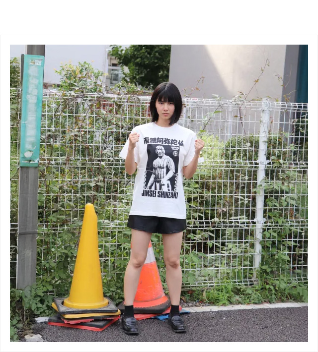HARDCC(コアチョコ)