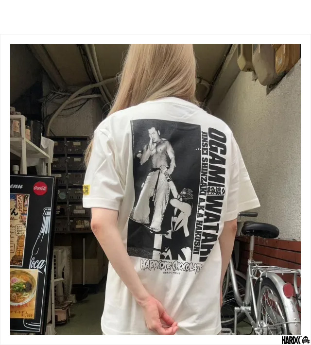 HARDCC(コアチョコ)